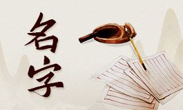 男士短发漂白配方